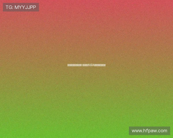 利拉德或提出交易申请 可能改变NBA格局引发多队争夺