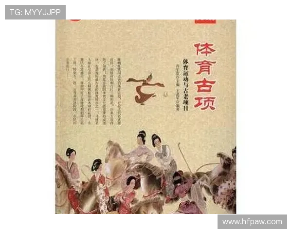 奥运会运动项目全解析与历史演变：从传统到现代竞技项目的多样化发展